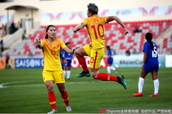 体彩足球竞彩比赛结果不准？原因与查询方法