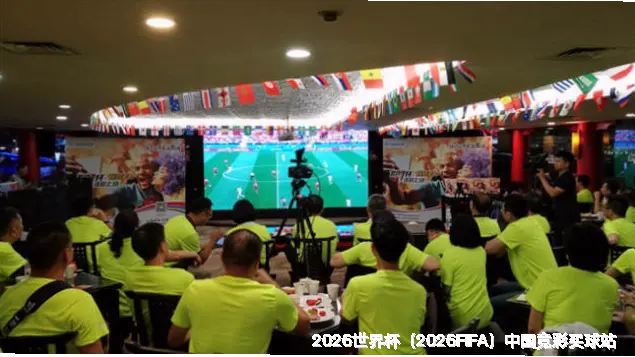 我们的故事：始于热爱，成于责任