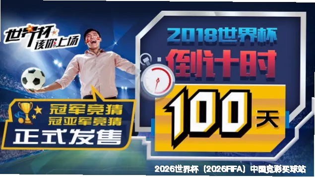 核心团队：专业与热忱并重