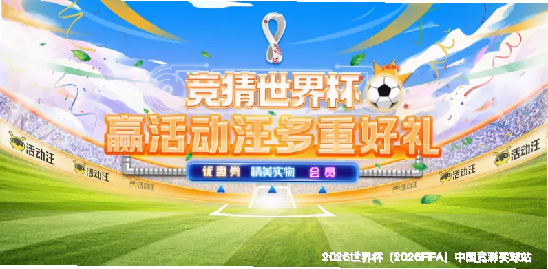 服务理念：透明、理性、陪伴